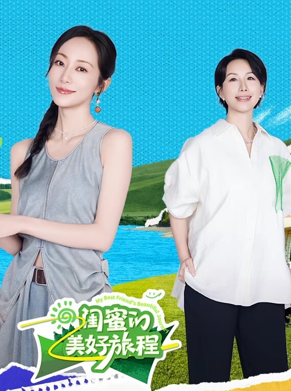 巨乳宝妈张雯雯生产后性瘾爆发白天享受孩子吸吮奶头晚上享受肉棒操骚穴 - 52国产