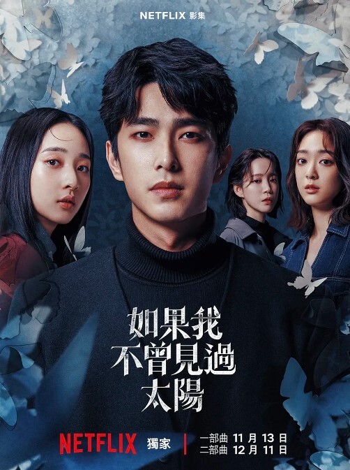 【网爆门事件】留学生赵新月有着李嘉欣的脸，却走着不同的路，只想在白人屌下发情 - 52国产