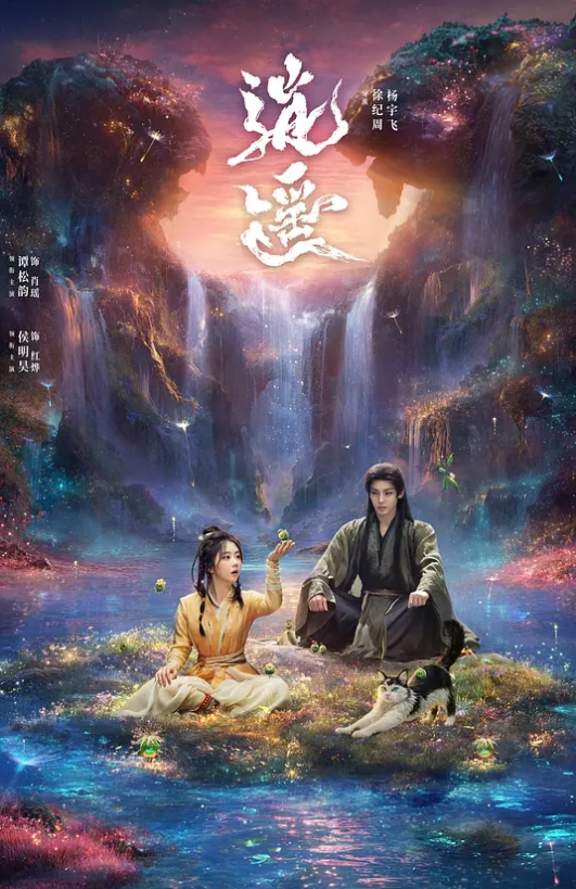 新晋女神下海恬恬天价收费房贴屏特写撸了N次 - 52国产