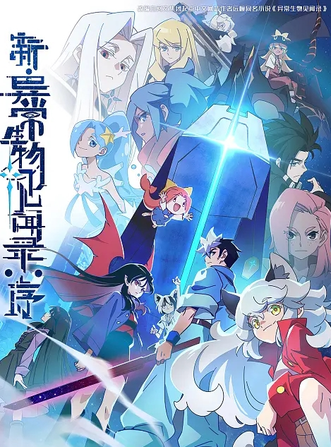 成都骚逼少妇偷情性需求大 - 52国产