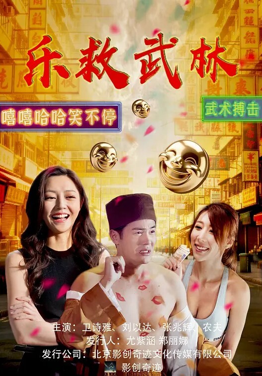 [Discovery] 奴隷市場 SLAVE Ⅰ ～Bianca～ - 52国产