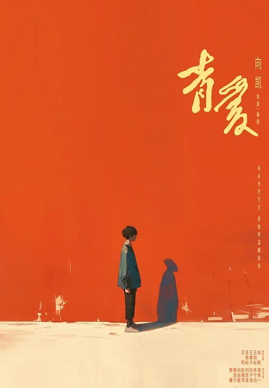 不能操其实意思不大 - 52国产