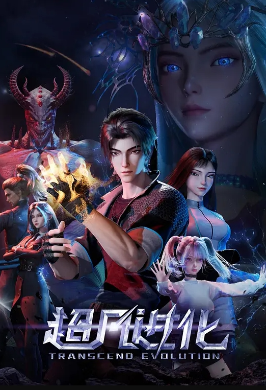 抖音网红深圳花花啪啪室外露出裸舞Cosplay口交自慰贩卖视频合集 - 52国产