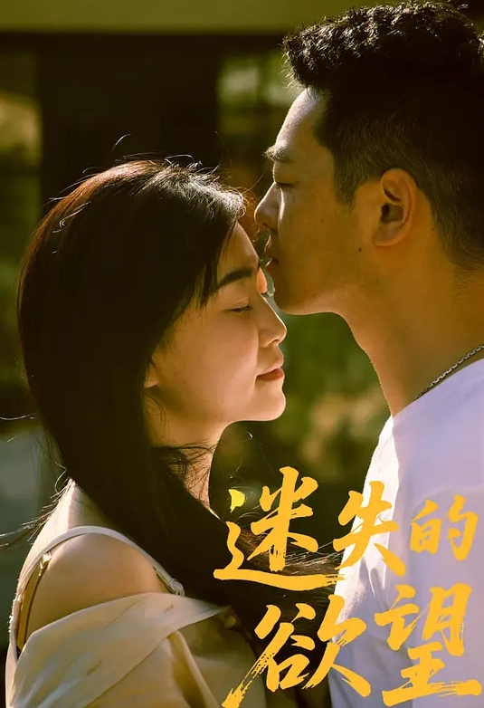AI-白鹿-秘书的工作 - 52国产