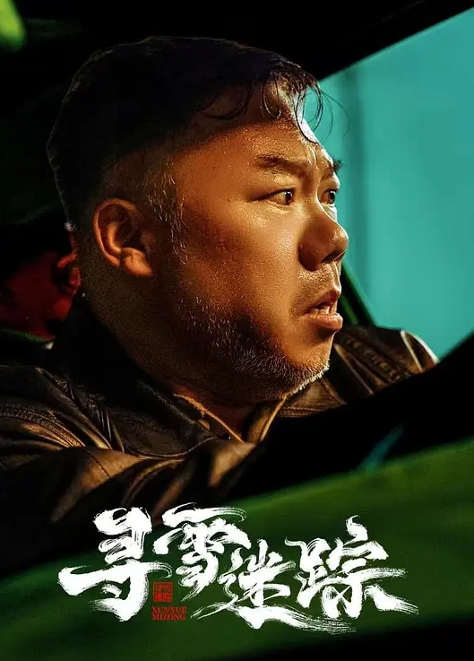 我拿你当邻居你竟然要操我沙发上猛插 - 52国产