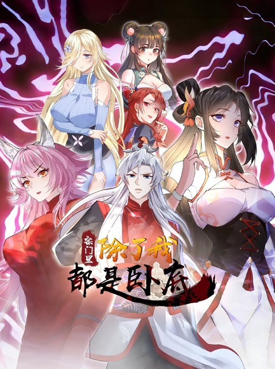 远坂家禽农场DANGUN咖啡厅R-18视频 - 52国产