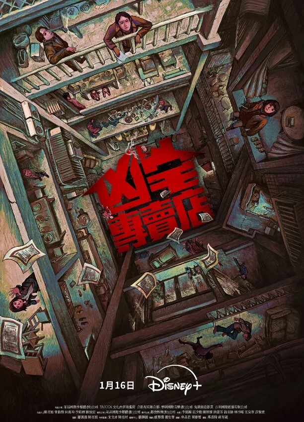 大学厕所偷拍 - 52国产