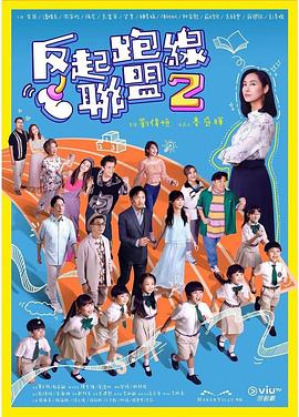 毛片黄基地 - 52国产