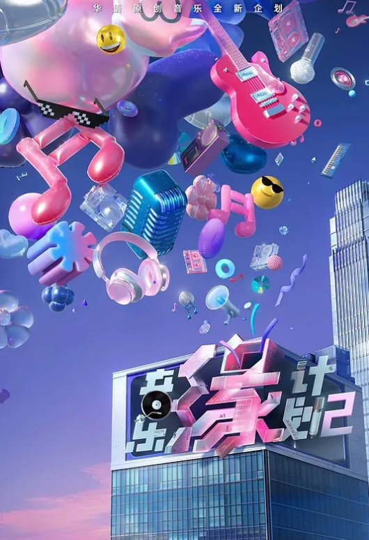 RBD-885 高慢社長夫人 凌辱制裁 夏目彩春 - 52国产