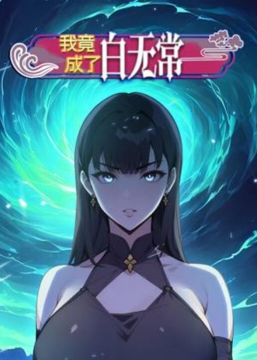 【小姑乱伦】远房小姑离婚之后没有再找,目前单身，她搭车搭的多了一来二去聊的还挺投缘的,这个缘分我一定要把握住！ - 52国产