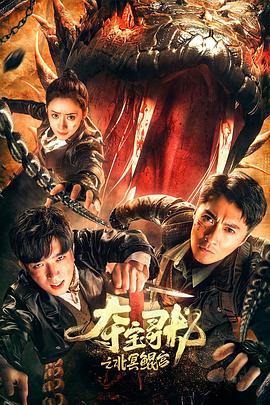 辣妹炮机插入后大屌速插 - 52国产