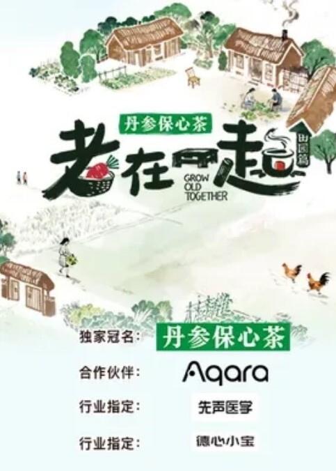 户外车震自拍美腿蜜臀尤物风骚御姐午夜户外车震无套中出_LLD - 52国产