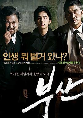 无尽的性视频 - 52国产
