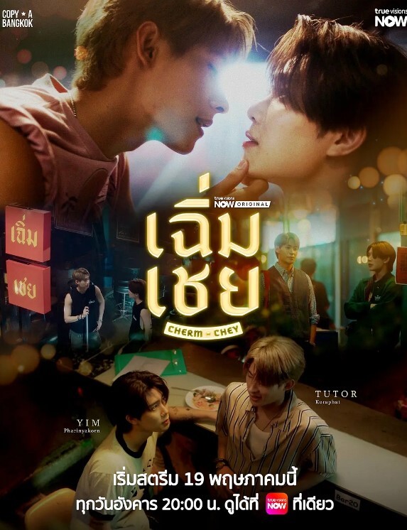 名媛女友SEX1 - 52国产