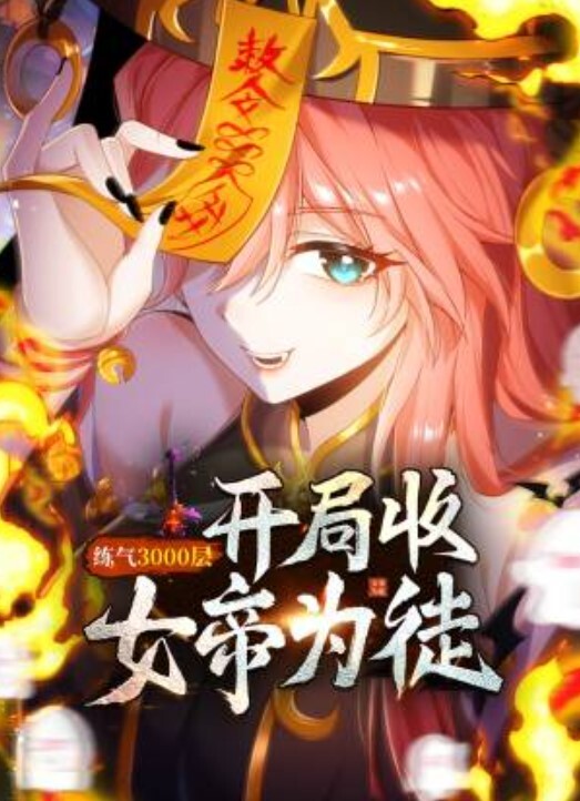 情侣自拍泄密超靓S美女与情人全裸啪啪做爱边打电话边做爱无套骑乘后入猛操想叫不能叫完美露脸 - 52国产
