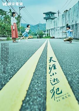 性火坑乳燕视频 - 52国产