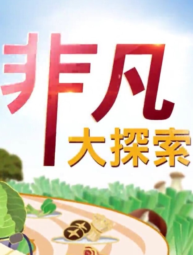 【情侣泄密】小情侣戴上面具小家中激情啪啪 无套后入猛艹，刺激骑马摇曳，爽翻天呀 - 52国产