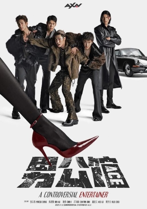 第一次的人妻第3话 - 52国产