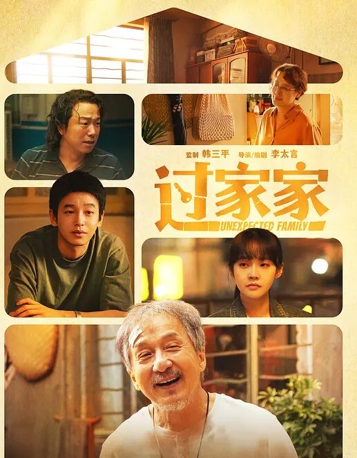 李宗瑞迷奸-68 - 52国产