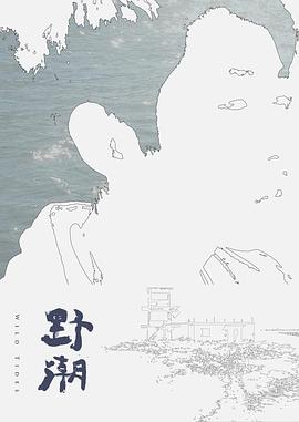 趁妹妹在沙发睡着偷偷草了她 - 52国产