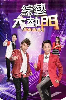 【水果派】失足少妇也有春天 - 52国产