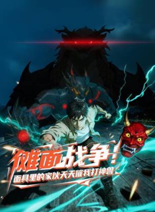 吃瓜快手小红书直播闪现走光露点 - 52国产