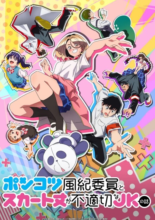 LoveSelection1 - 52国产