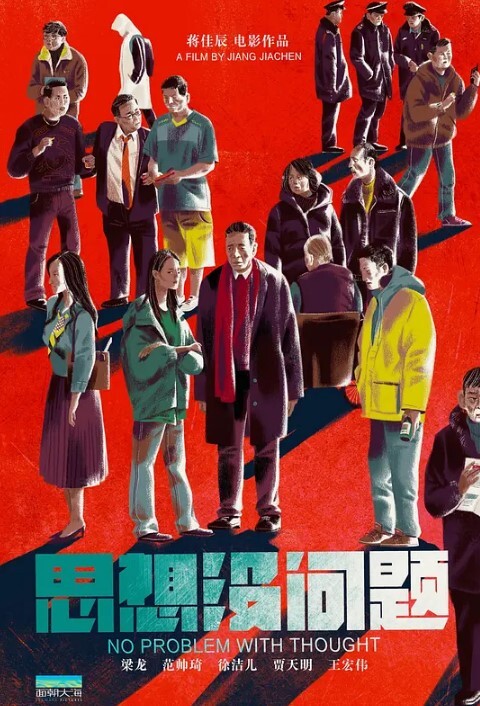 高中女同学被校霸堵在后巷强吻 - 52国产