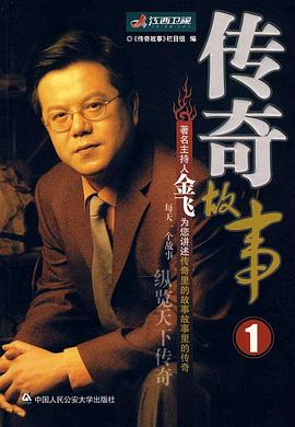 午夜日韩伦理 - 52国产