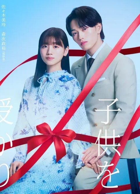 性感放荡的宝贝克里斯蒂麦克操她前男友最好的朋友【Brazzers】 - 52国产