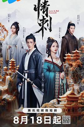 青青草七次郎在线视频 - 52国产