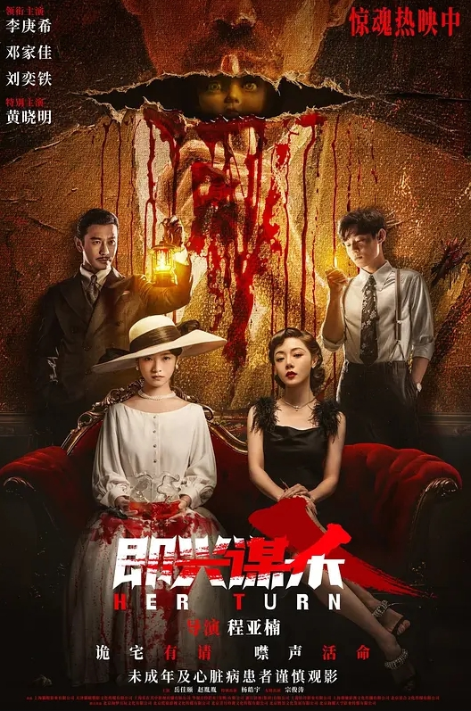北京文艺小青年吴昊昊导演9自拍小电影我爱出轨. - 52国产