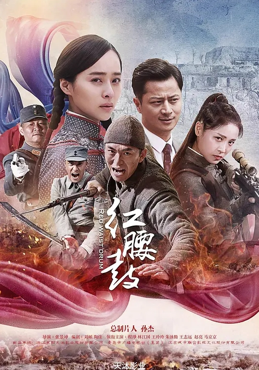 开发探索深夜第四炮性感肚脐装美女坐在身上揉捏奶子屁股磨蹭有点骚舔逼怼着骚穴大力猛操 - 52国产
