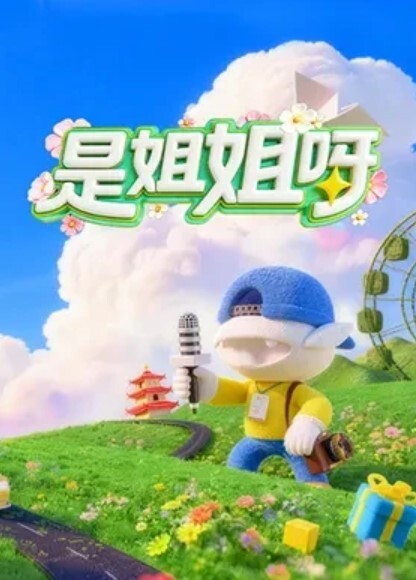 身材好气质佳的风韵少妇找单男来家里3p - 52国产