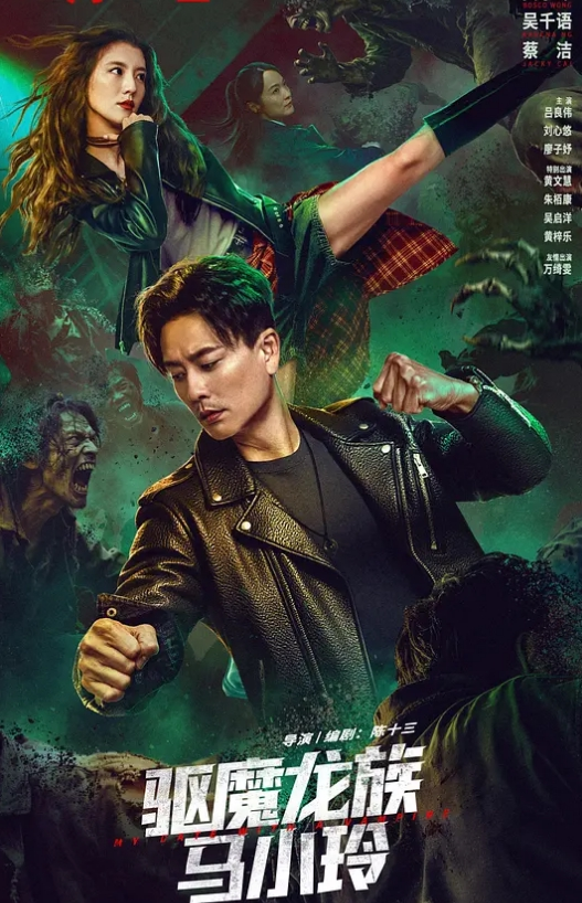 红色睡衣的妹子和纹身小哥无套花样啪啪，说话一嘴广东腔，年轻射的老远了 - 52国产