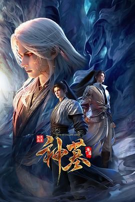 ✅明星颜值白富美女神『츄츄』多人啪啪合集，超颜值极品女神堕落 疯狂榨精高潮浪叫，土豪疯狂冲刺女神小蜜穴 (1) - 52国产