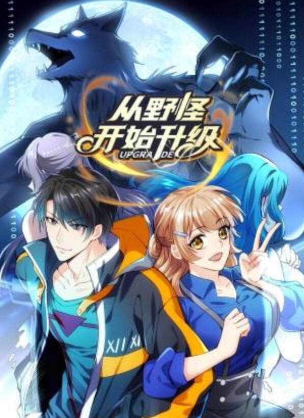 绿帽男为短发素人老婆找年轻大屌单男啪啪自拍对白太淫荡了大屁股嫩穴好爽 - 52国产