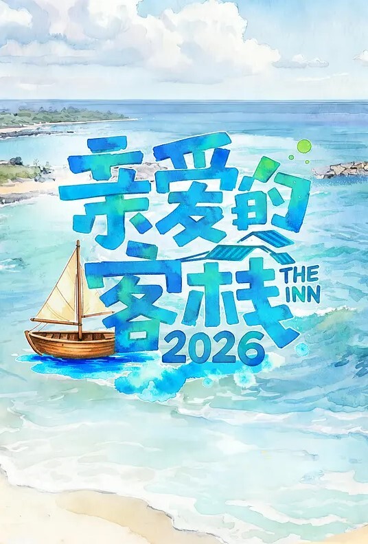 LY047 双胞胎姐妹的心有灵犀 双胞胎姐妹共侍一夫 - 52国产
