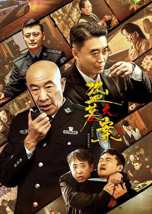 学生偷拍到漂亮黑丝老师的私密视频通过各种威胁手段在教室里将漂亮老师强奸黑丝都被撕开了 - 52国产