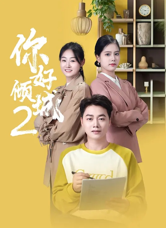 一直想把家里的骚老婆搞群战 但是她不同意。把她迷晕了，绿帽老公带着邻居3P老婆 - 52国产