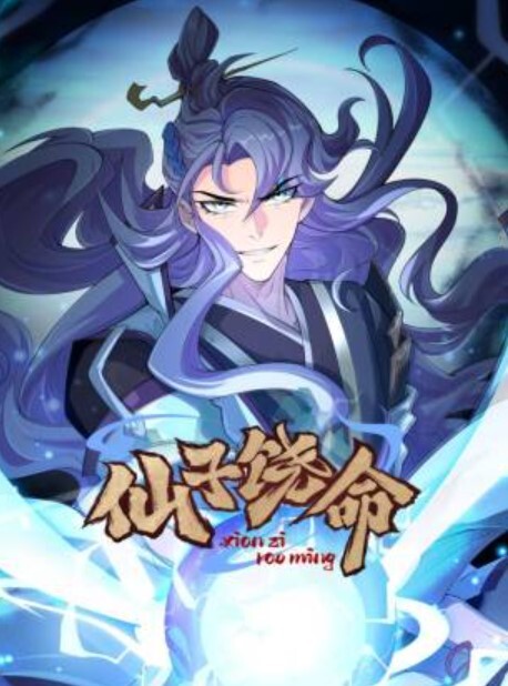 抖音猛料新人萝莉幼软反抗到半推半就被插得流白浆直接内射片尾附抖音号 - 52国产