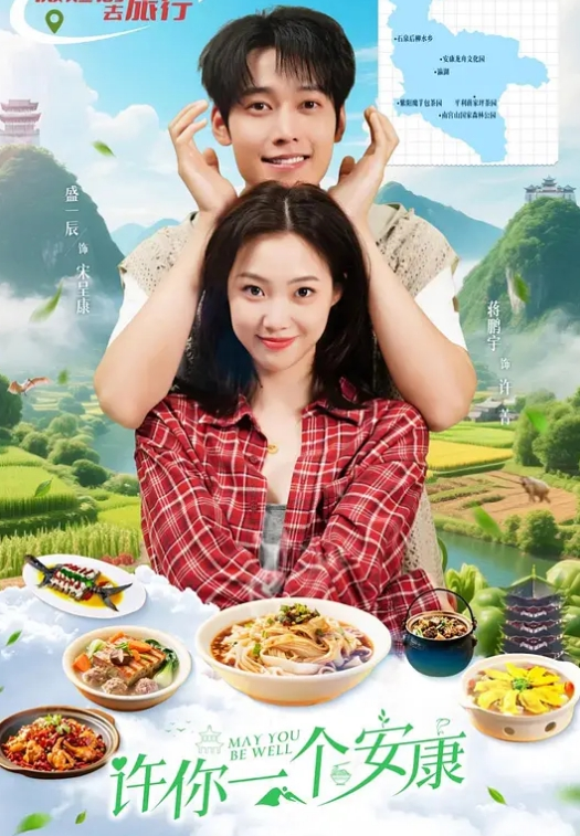 午夜寻花第二场高颜值白衣妹子脱光光坐在身上摸奶扣逼调情侧入猛操 - 52国产
