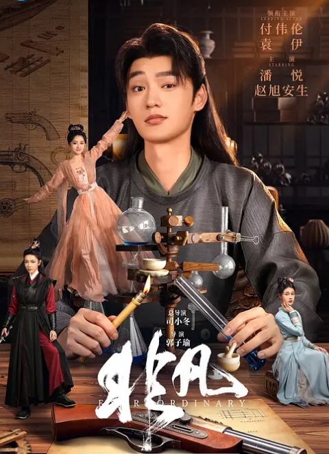 无辜的芭蕾舞女演员野蛮地介绍她的新生活 - 52国产