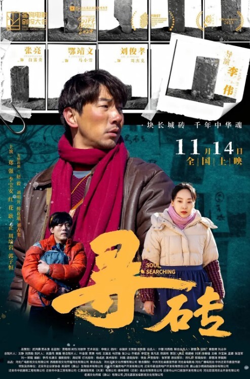 无言地贪了开始做图层的妹妹。加藤桃香 加藤桃香 YST-287-C - 52国产