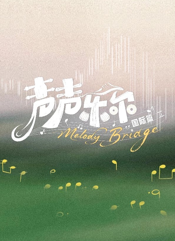 雌性友人第2话 - 52国产