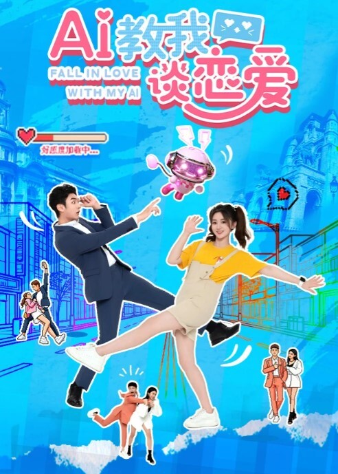 网曝门音乐老师杨柳影家长群错私密视频 - 52国产