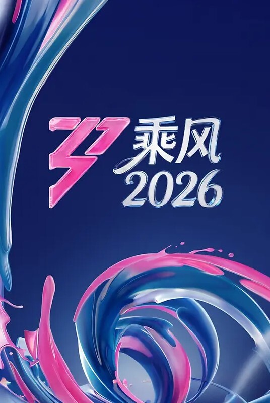 【桃视频】性之禁脔-袁采菱 - 52国产