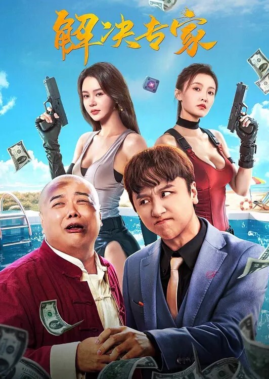沐足会所探良家2000网约漂亮00后小萝莉乖巧听话空窗几个月了第一次做爱好投入 - 52国产